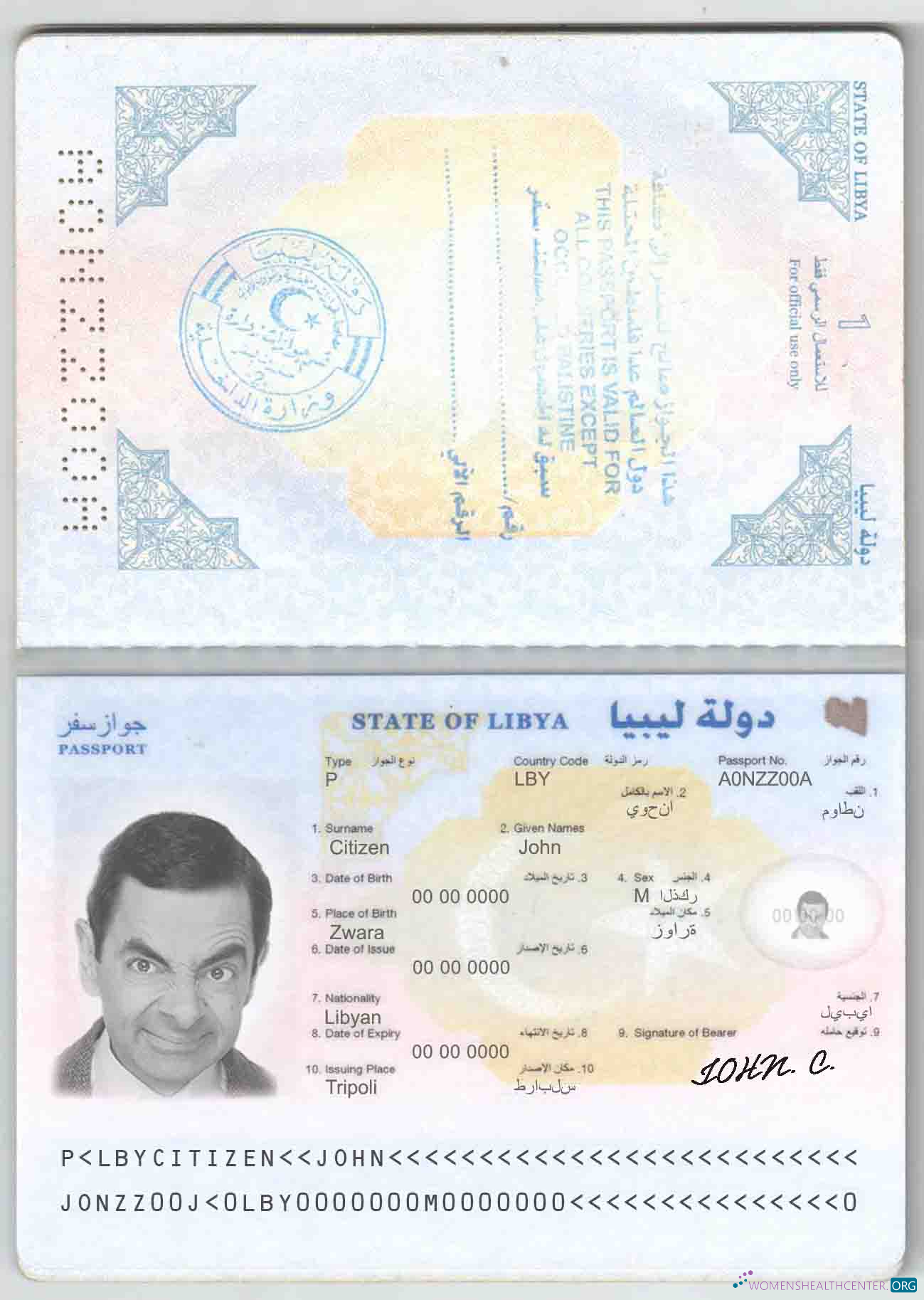 Download Libya passport Photoshop template